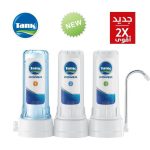 Filtre Tank Power à 3 étapes avec cartouche de 6 mois