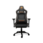 Chaise Gamer COUGAR GAMING ARMOR S BLACK