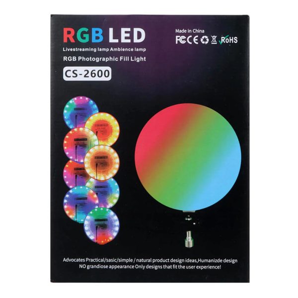 Lampe LED RVB CS-2600