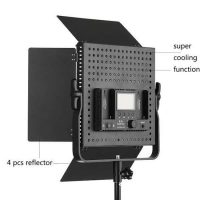 La lampe LED SUTEFOTO 660 Pro_1