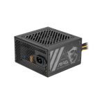 alimentation-msi-mag-a500n-h-500w-bulk-fiable-et-silencieuse-2