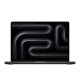 apple-macbook-pro-16-m4-max-64-go-8-to-ssd-disponible-au-maroc