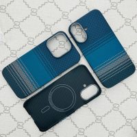 coque-carbone-aramide-magsafe-iphone-16-plus-16-pro-max (2)