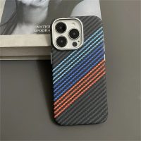 coque-carbone-aramide-magsafe-iphone-16-plus-16-pro-max