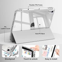 coque-ipad-a16-11th-gen-protection-solide-et-elegante