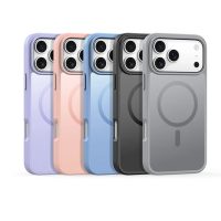 Coque MagSafe iPhone 17 Pro Max TPU Hybrid Matte Frosted