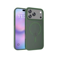 coque-magsafe-iphone-17-pro-max-tpu-hybrid-matte-frosted-vert