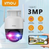 camera-de-surveillance-imou-ipc-k7fp-3h0we-wifi-3mp-360-maroc (2)